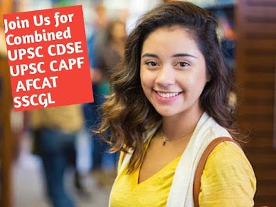 EMERALD GUIDANCE EDUCATIONAL JEE NEET CBSE ICSE NDA