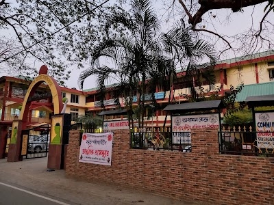 Sibsagar Commerce College শিৱসাগৰ বাণিজ্য মহাবিদ্যালয়