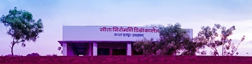 Sita Shiromani Degree College