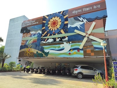 Shrikrishna Science Centre