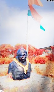 Maharana pratap विश्राम आलय