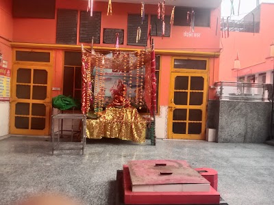 Raghunath Mandir