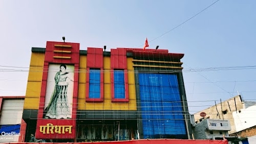 PARIDHAN GARMENTS