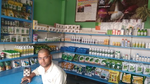 SAWARIYA KISAN BAZAR