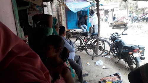 Ashok Book Depot