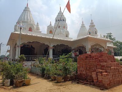 Shanti Kali Ashram