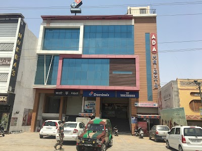 K Sera Sera Miniplex - Abohar