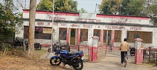Chittaranjan Sub Post Office