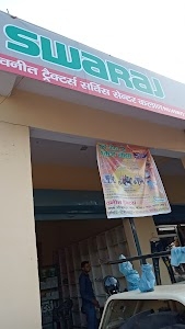 Khan fashion garments