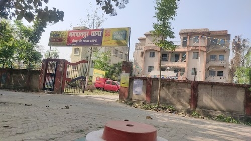 Bhagwanpur Police Station