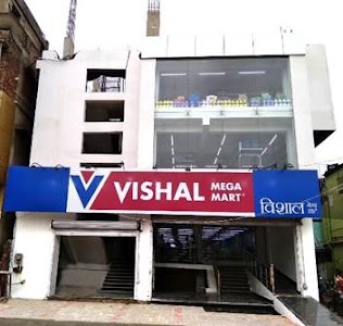 Vishal Mega Mart
