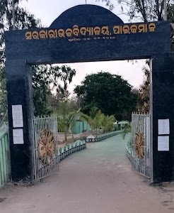 Paikmal High School