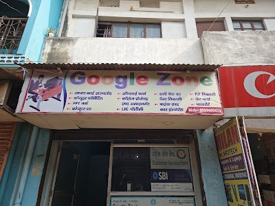 Google Cyber Zone