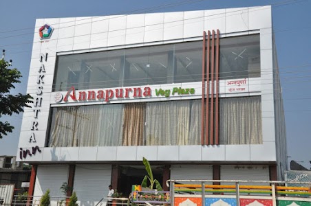 Annapurna Veg Plaza & Hotel Nakshtra Inn