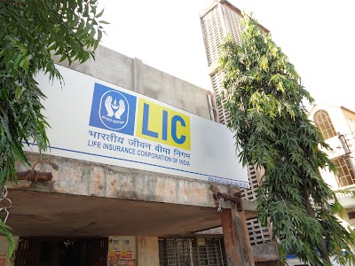 LIC of India, Branch Office
