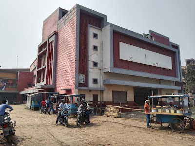 Payal Cinema Bus Stand Road Motihari(Macharighata Market)