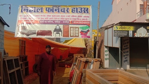 Nihal farnichar house Jangipur