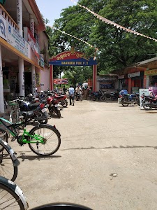 Police Station