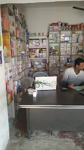 Trishakti pharma