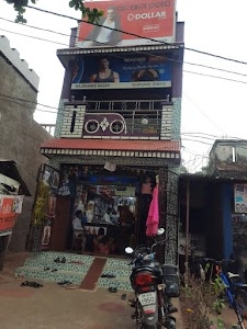 RAJDHANEE BAZAR