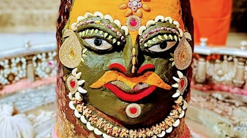 Ujjain Temple