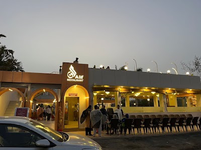 Alif Restaurant