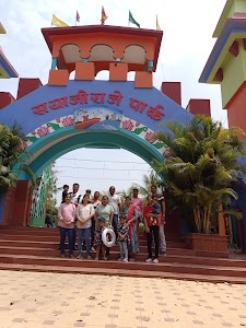 Akluj