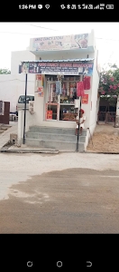 Anvi fancy store bhadoon