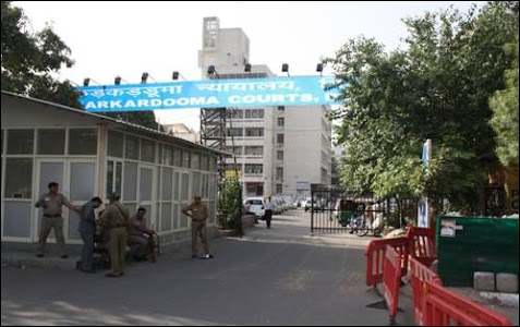 Karkardooma Court Complex