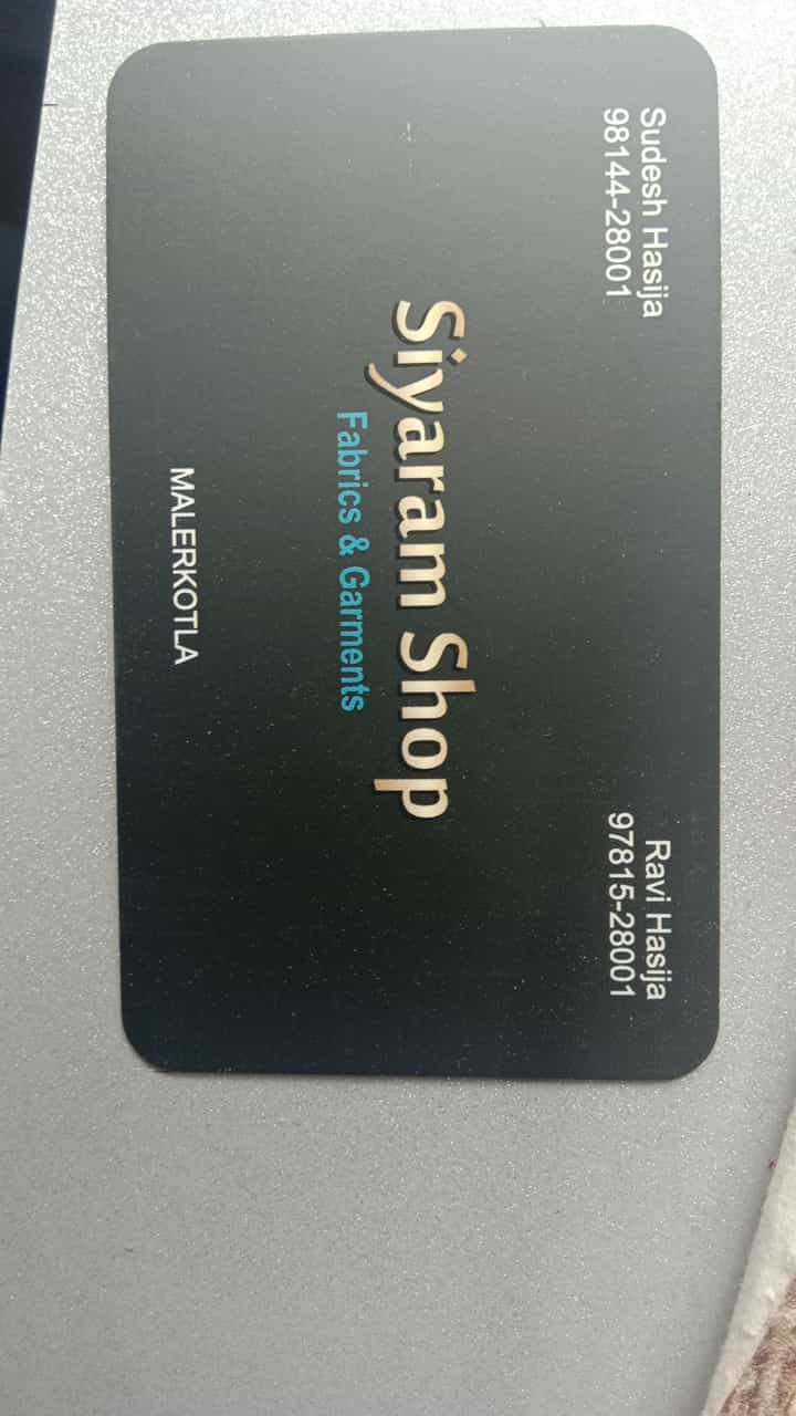 Siyaram Shop