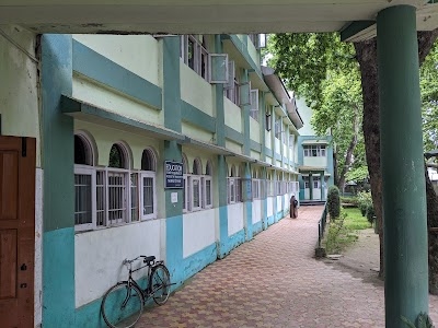 Govt Degree College GANDERBAL