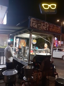 Bihari Samosa Center