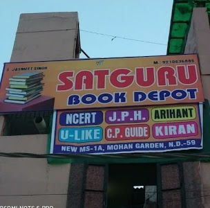 Satguru Book Depot
