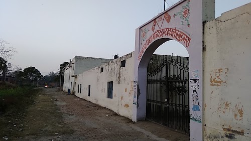 Dayanand Vidya Mandir Inter College Budgara