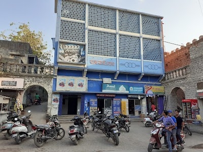 Aradhana Cinema