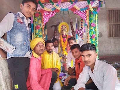 Gyan Ganga Coaching Cente