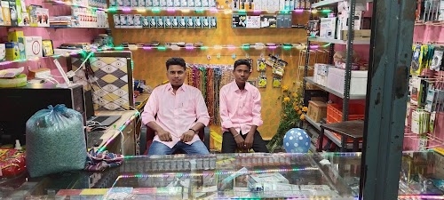 CHETAN MOBILES