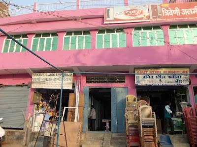 Amit Steel Furniture