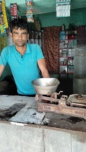 Chandani General Store
