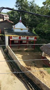 Kali Mandir