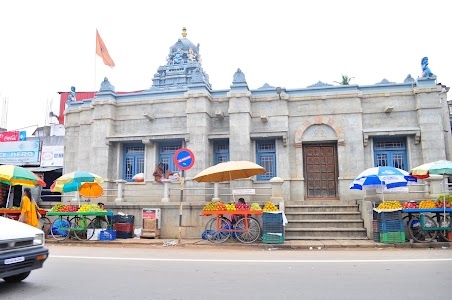Kushal Nagar, Kadugondanahalli