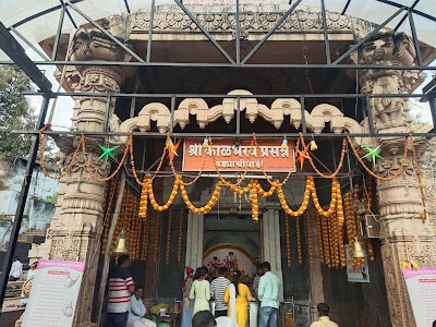 Gadhinglaj