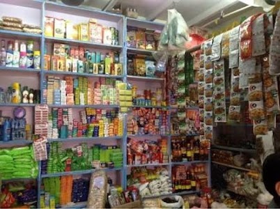 POOJA Kirana and General Store