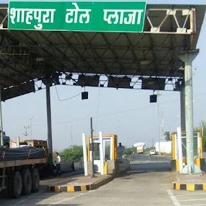Toll Plaza