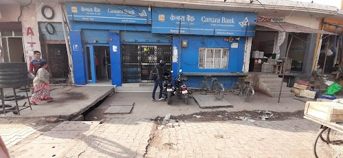 Canara Bank