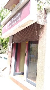 Punjab National Bank ATM