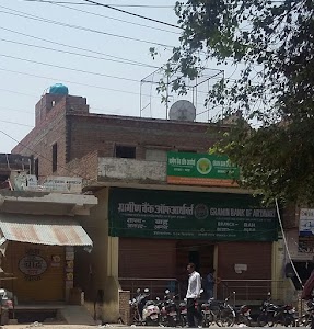 Gramin Bank Of Aryavart