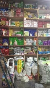 Vikas General Store, Jilebiganj