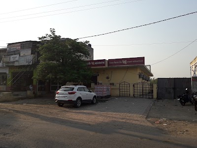 Punjab National Bank