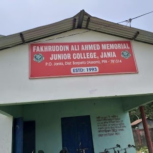 Fakhruddin ali ahmed memorial sr. Secondary school, jania
